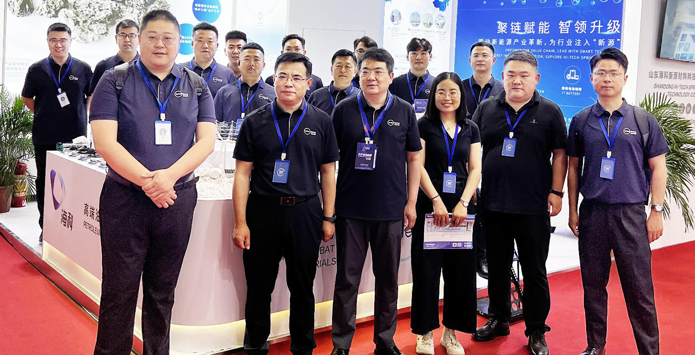 海科新源連續五屆亮相CIBF，創新賦能未來